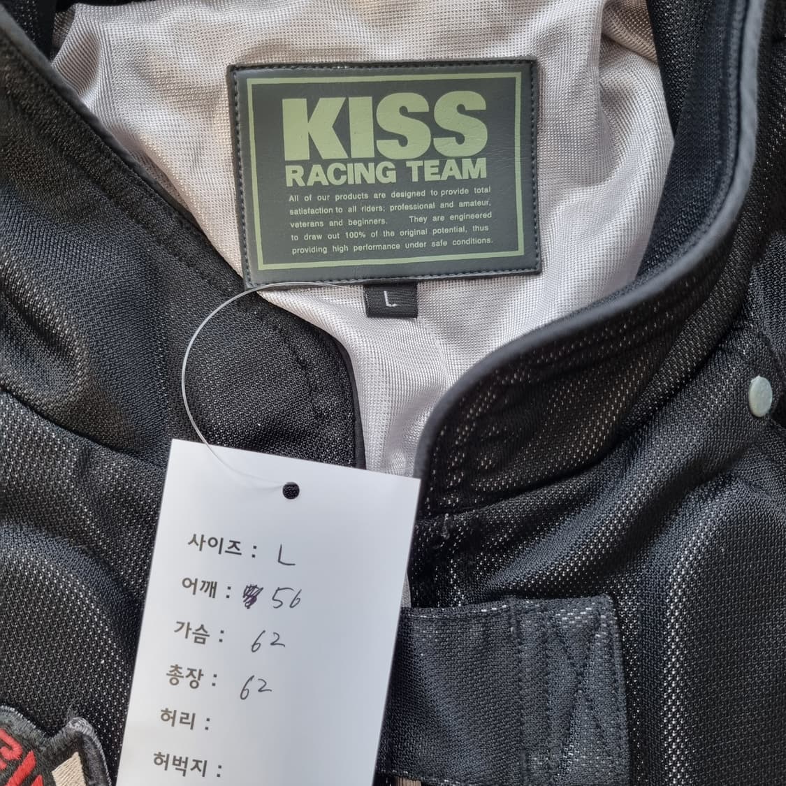 KISS 레이싱 자켓 상품이미지10