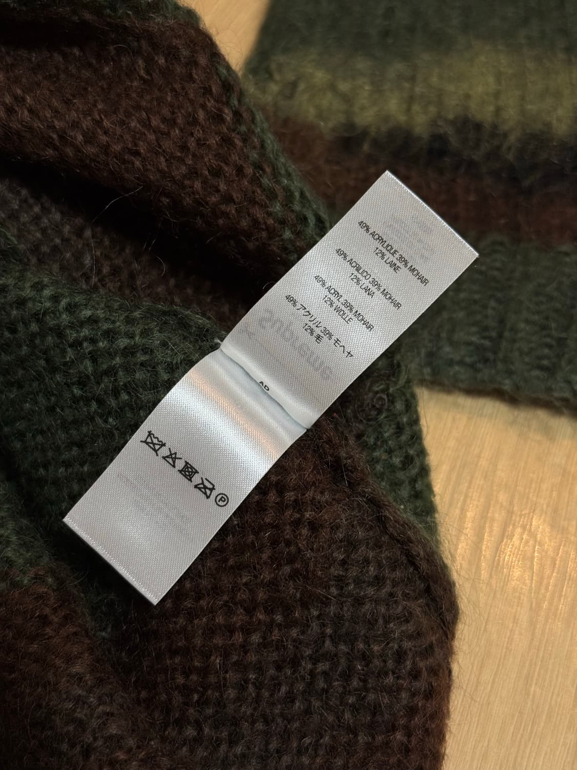 [XL] 슈프림 준야 와타나베 21fw 브러쉬드 카모 스웨터 올리브 상품이미지8