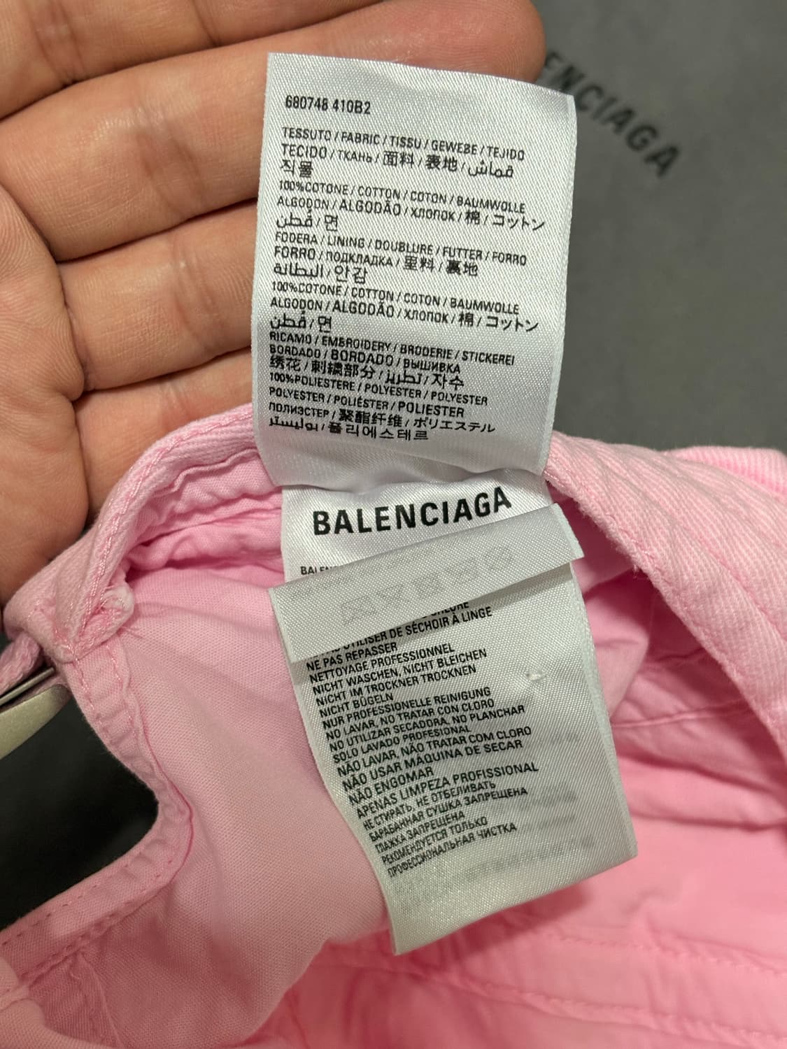 발렌시아가 PARIS 볼캡 L사이즈 상품이미지5