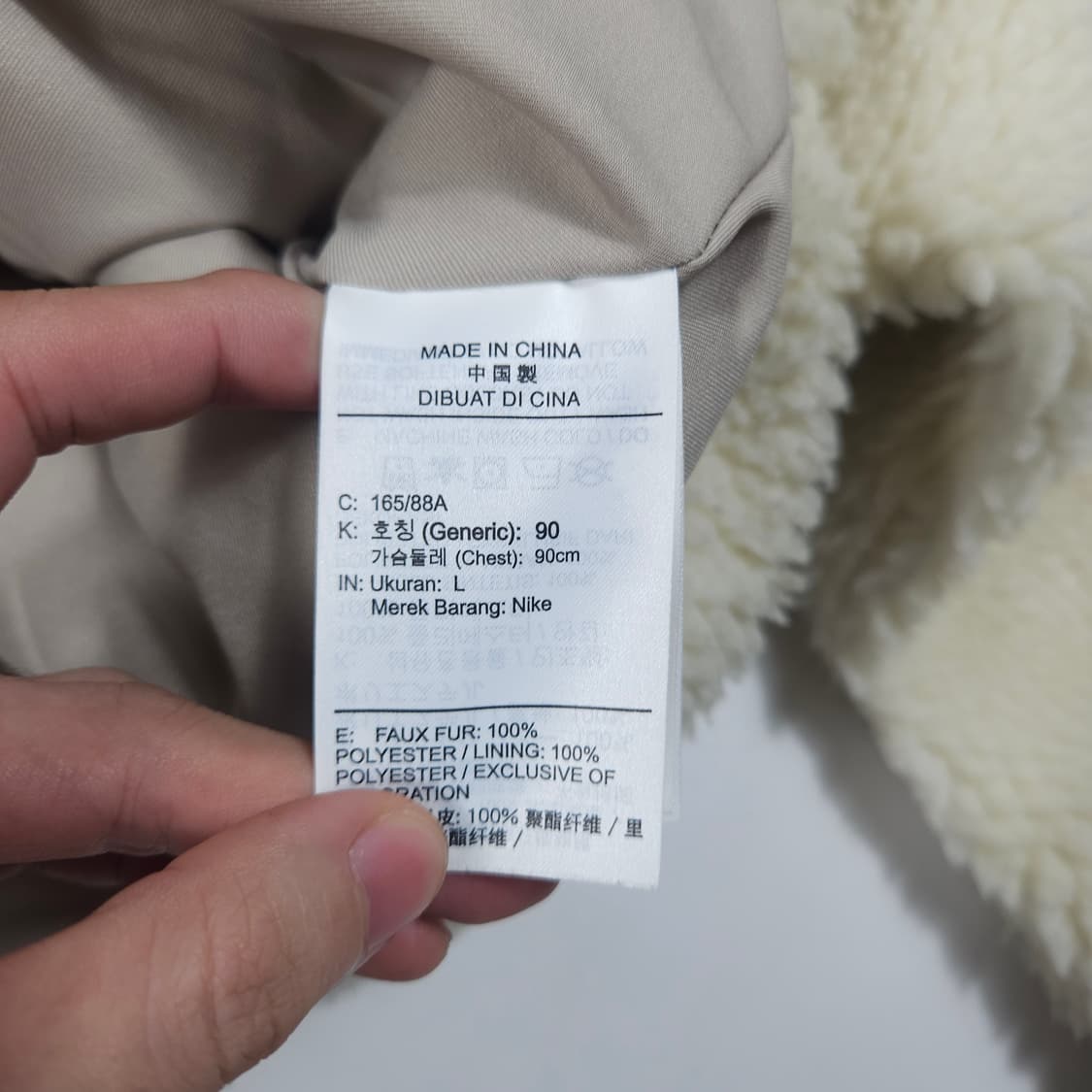 나이키 스우시 빅로고 크롭 후리스 상품이미지7