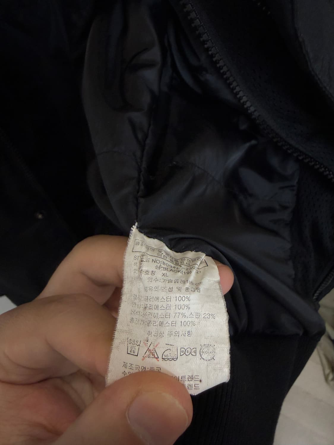 (XL) Buckaroo 버커루 더블 레이어드 락시크 블루종 자켓 상품이미지8