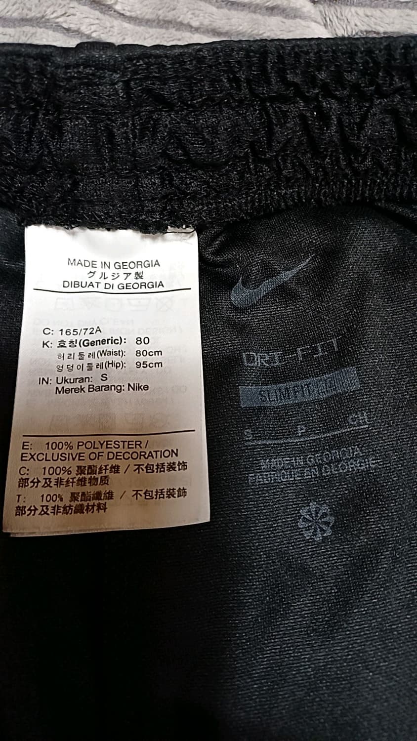 나이키 드라이핏 얇은반바지 31인치 기장46 상품이미지2