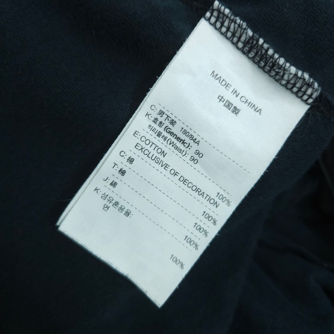 나이키 스우시 스웻 쇼츠 XL 상품이미지4