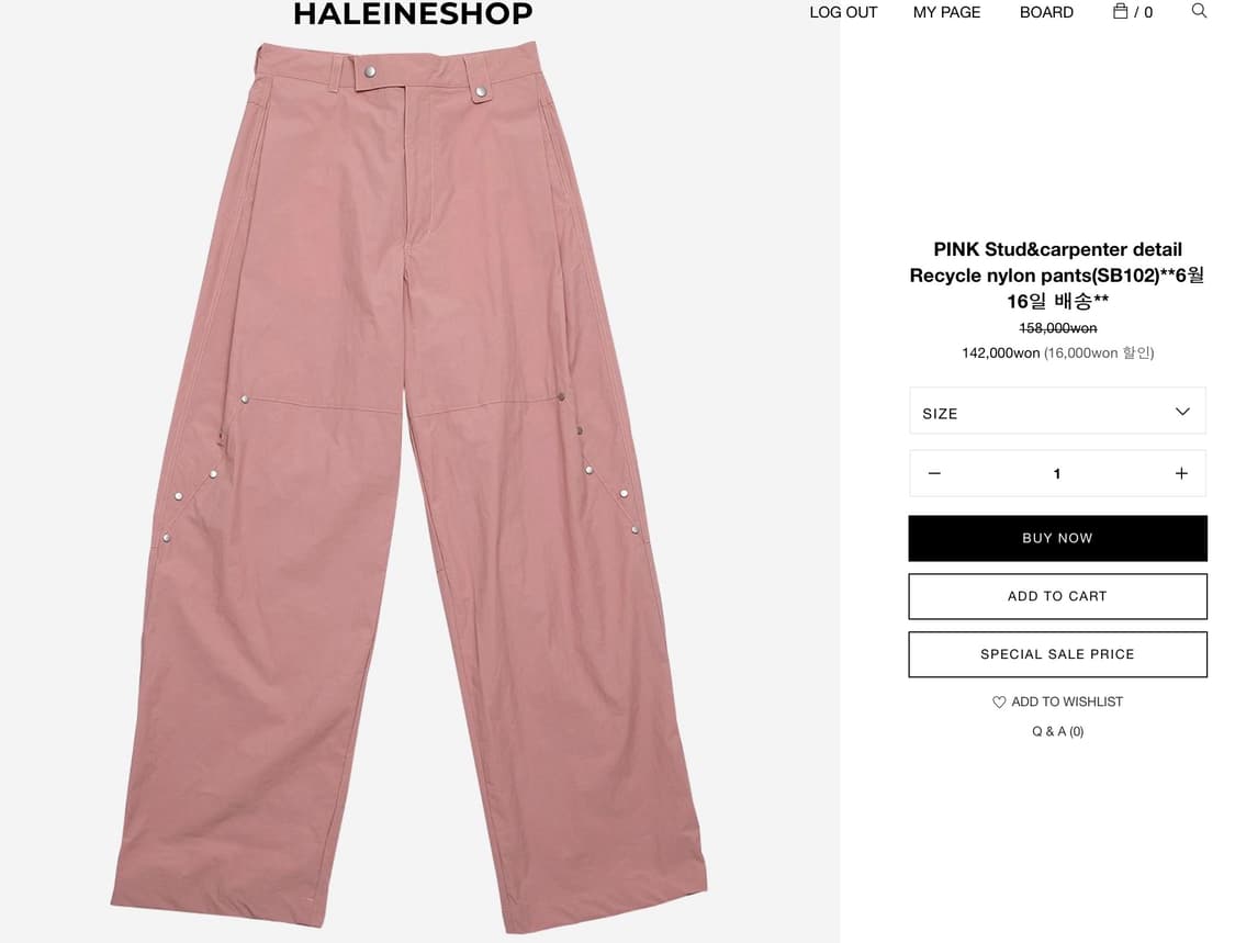 HALEINE 핑크 카펜터 디테일 팬츠 1사이즈 상품이미지7