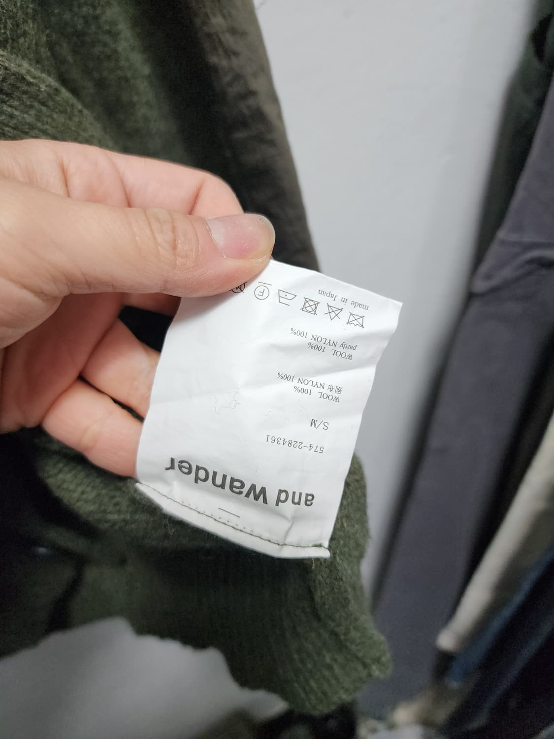 and wander 앤드원더 wool 니트 가디건  상품이미지7