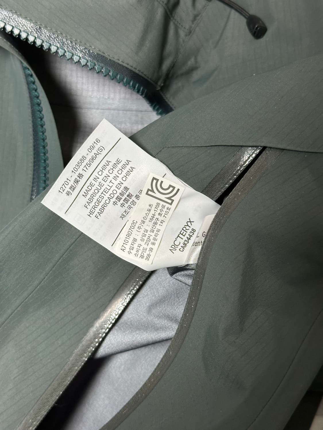 S) 아크테릭스 베타 ar 판매합니다 상품이미지6