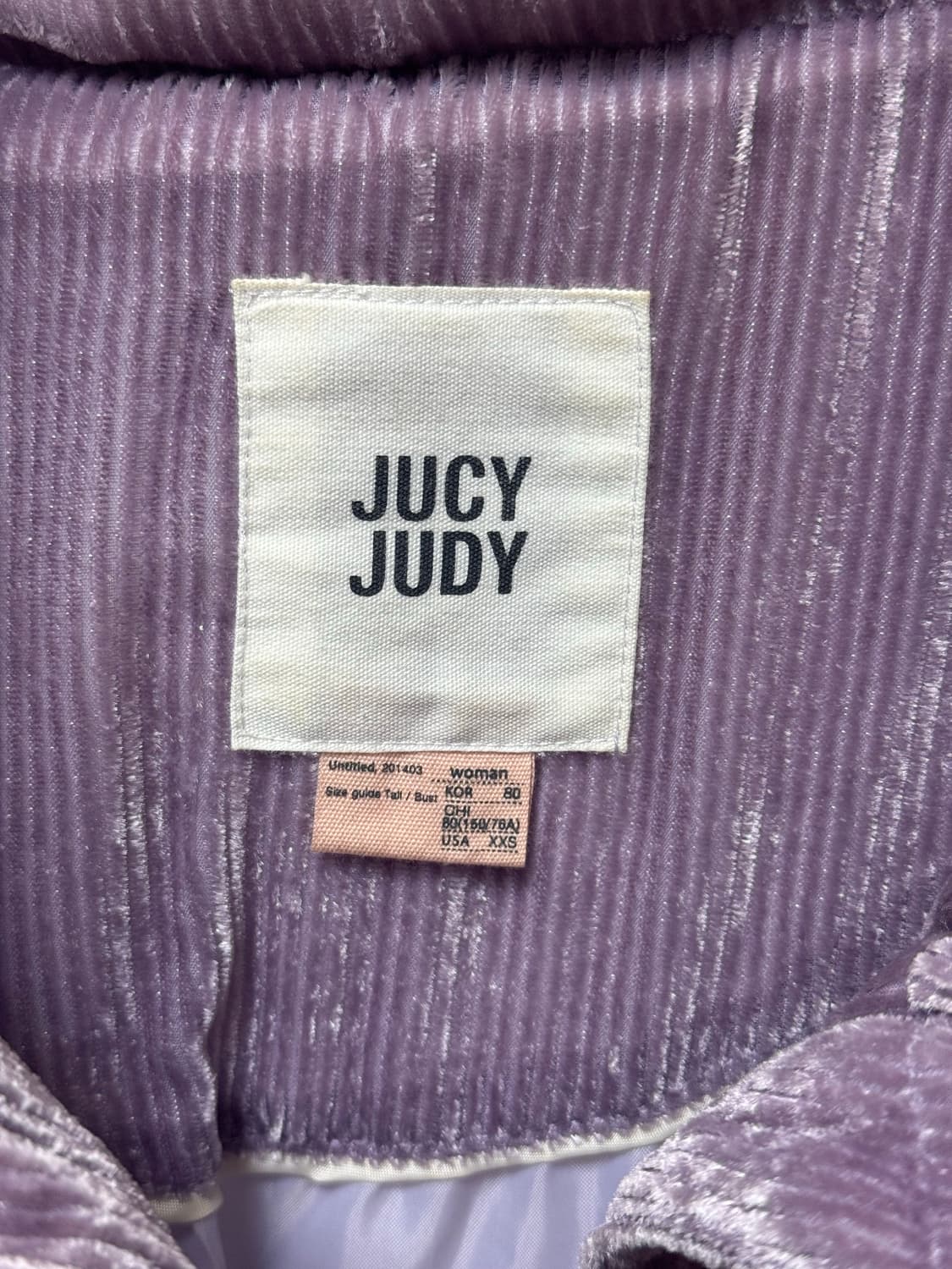 쥬시쥬디 코듀로이 패딩 퍼플 상품이미지5