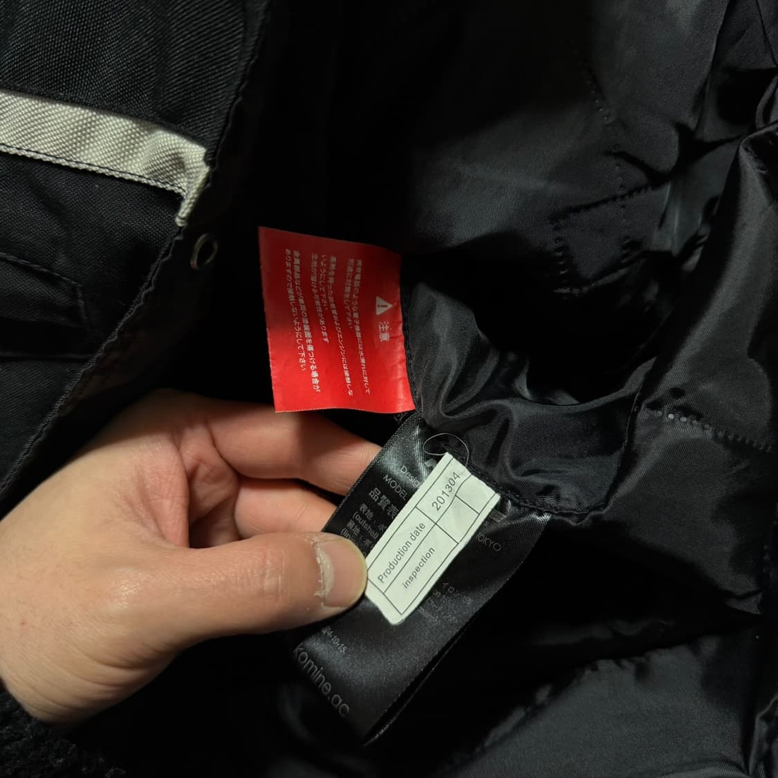 코미네 바이크 자켓 상품이미지5