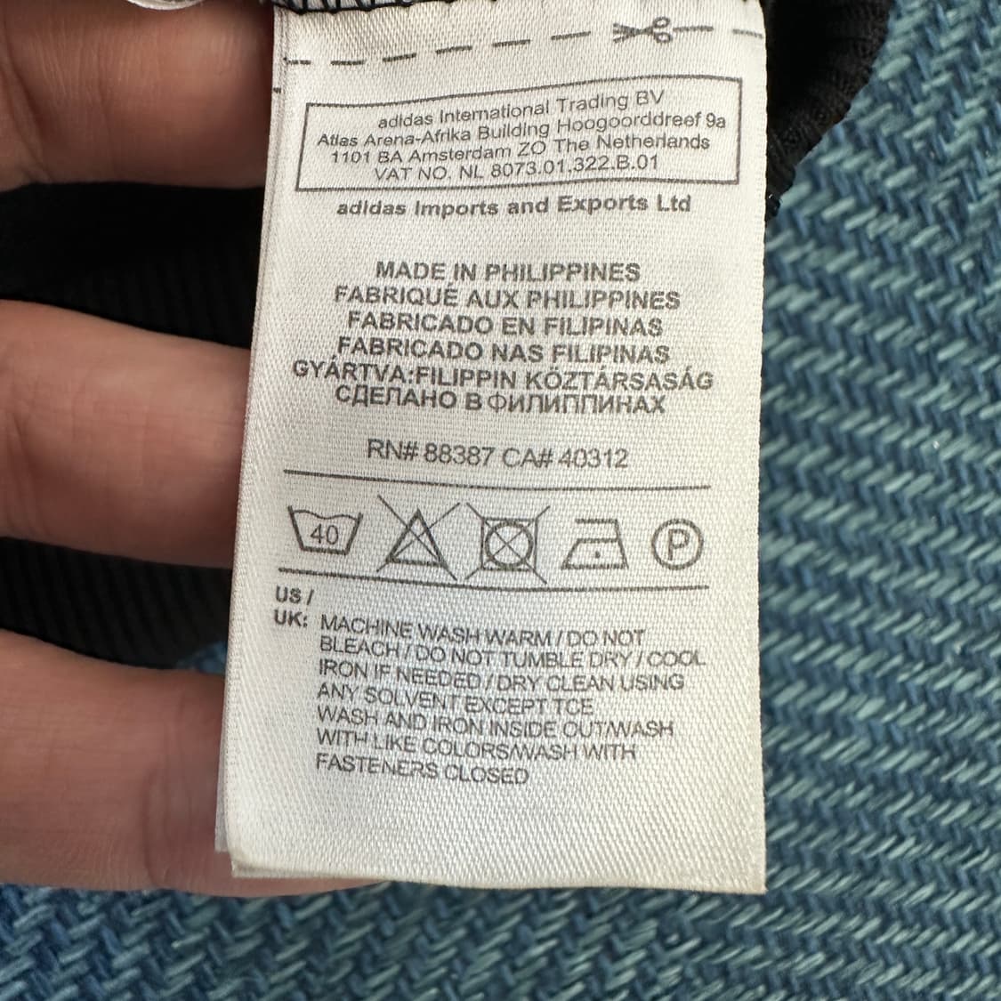 [M] 아디다스 파이어버드 져지 상품이미지3