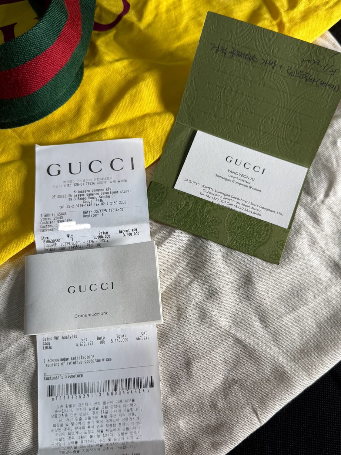 adidas x Gucci 미니 더플 백 702397 U3ZCT 상품이미지5