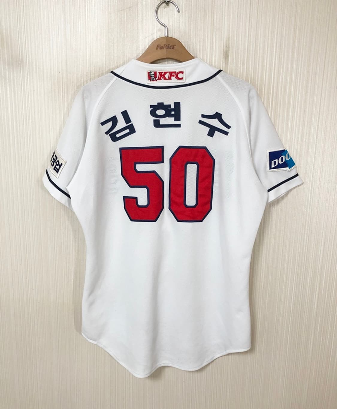 KBO 위팬 두산베어스 홈유니폼/져지 100 #50 김현수 상품이미지8