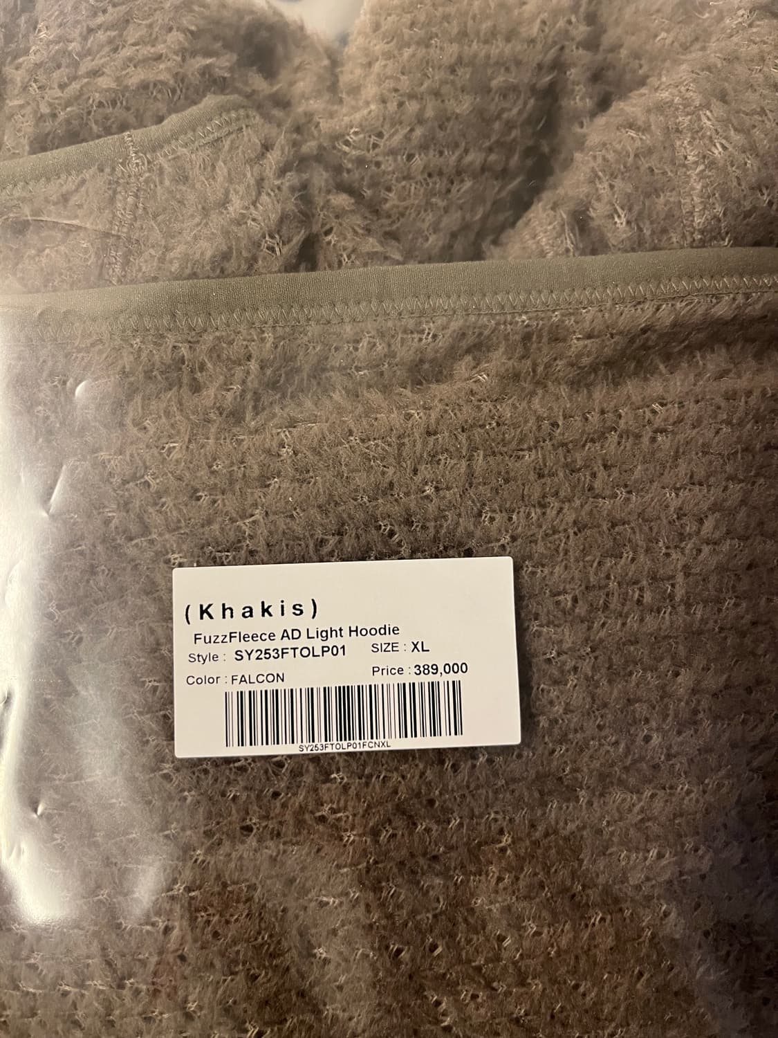 (XL) Satisfy Ghostfleece 새티스파이 고스트플리스 상품이미지4