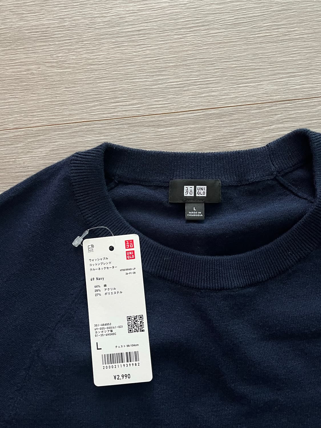 (새상품) 일본 유니클로 코튼 크루넥 니트 상품이미지3