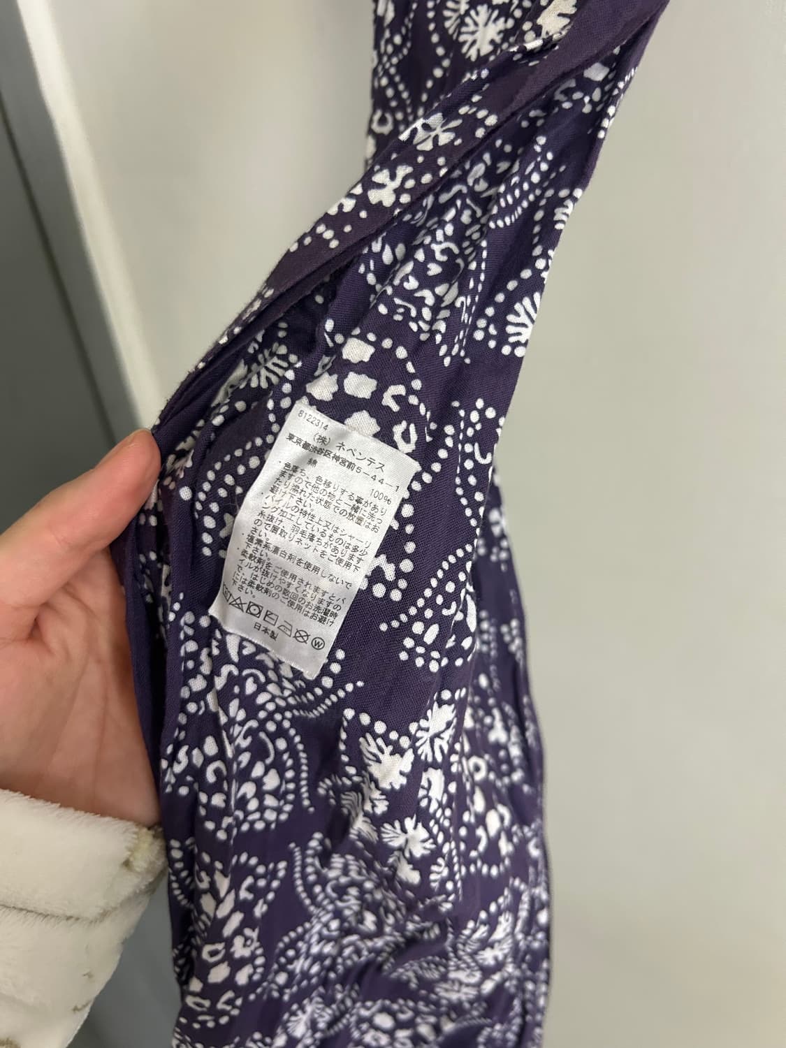 니들스 스카프 상품이미지2