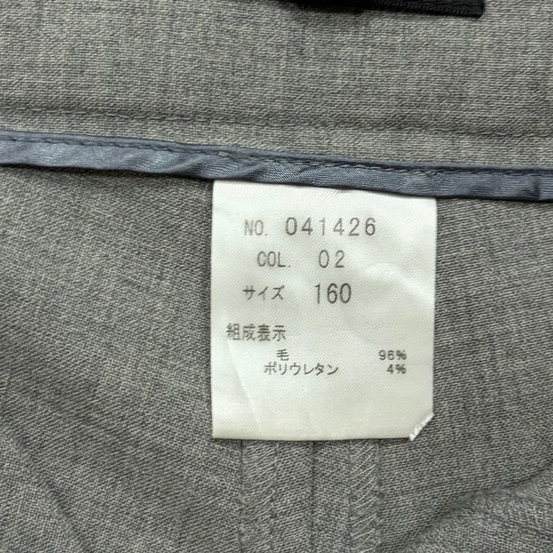 띠어리 베이직 부츠컷 슬랙스 v2272 상품이미지7