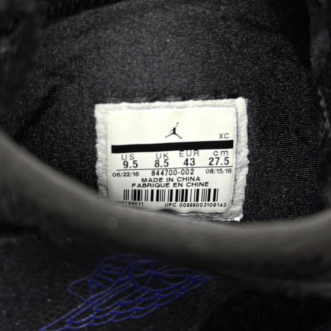 나이키 에어 조던 1 레트로 울트라 하이 스페이스 잼 상품이미지9