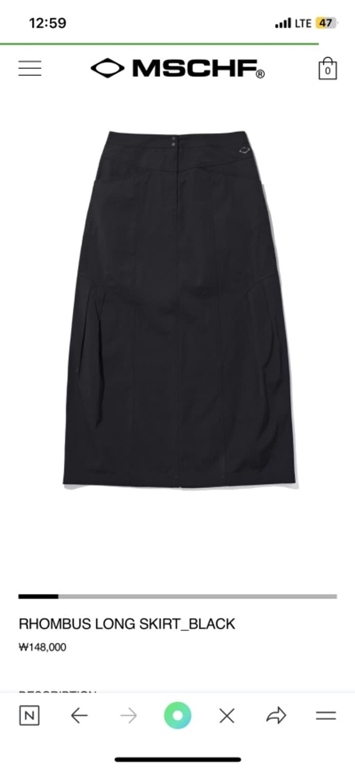 미스치프 롬버스 롱 스커트 블랙 m 상품이미지1
