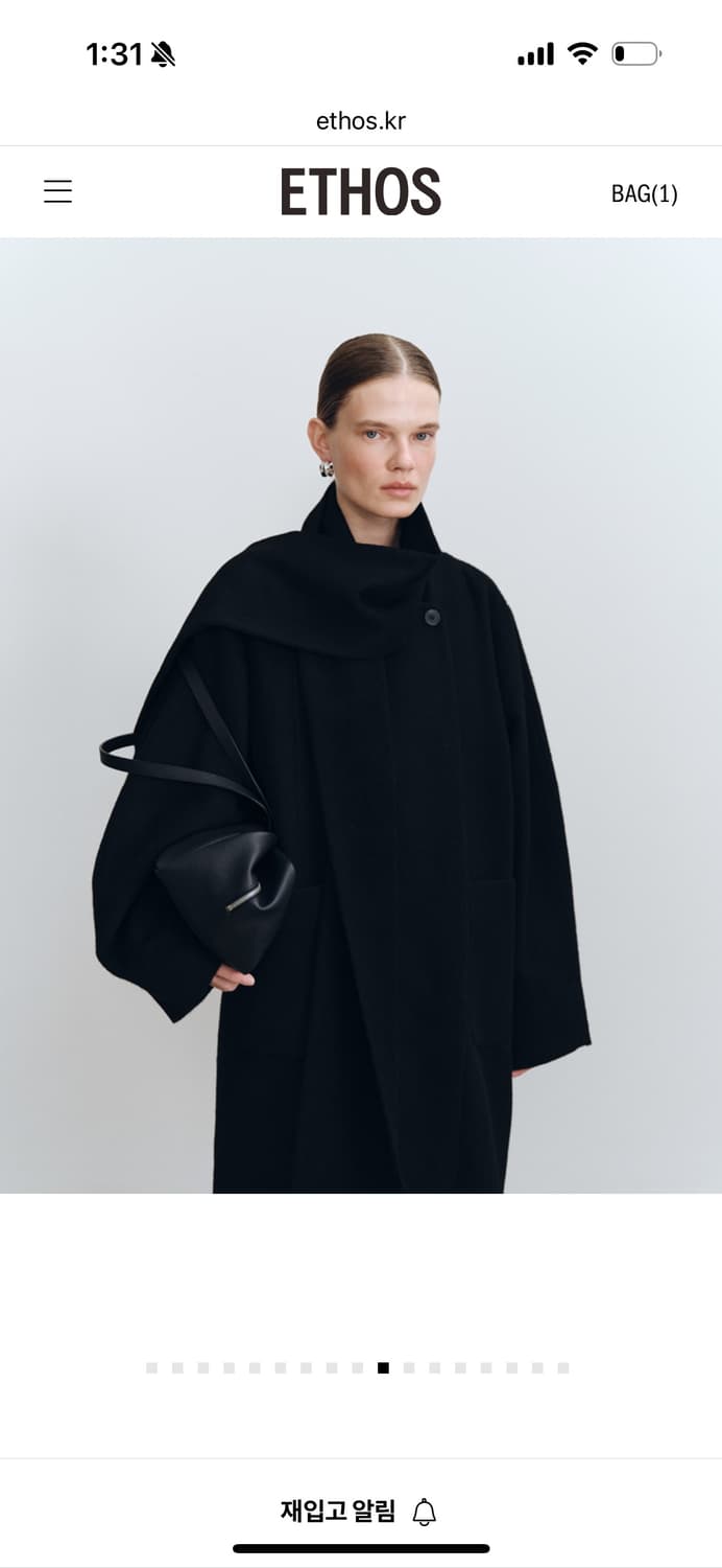 새) 에토스 폴딩백 상품이미지3