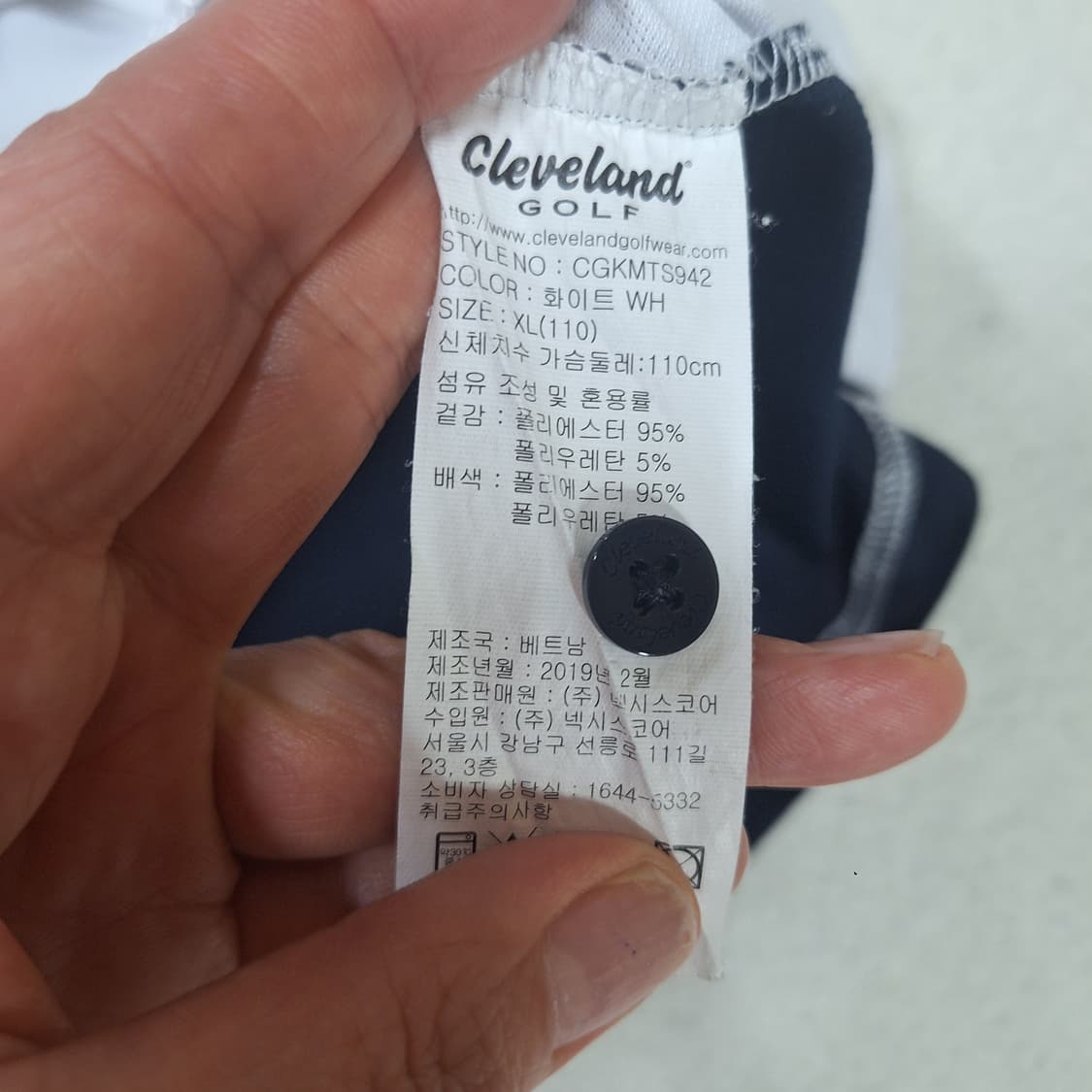 클리브랜드골프  티셔츠110 상품이미지4
