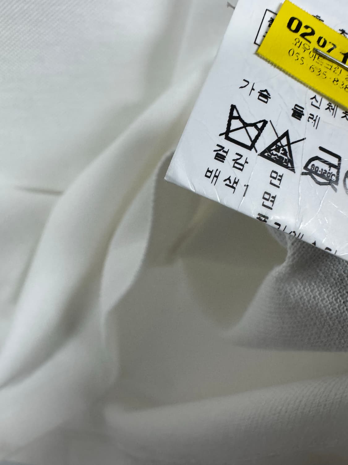 베르사체 카라 반팔 티셔츠 상품이미지4