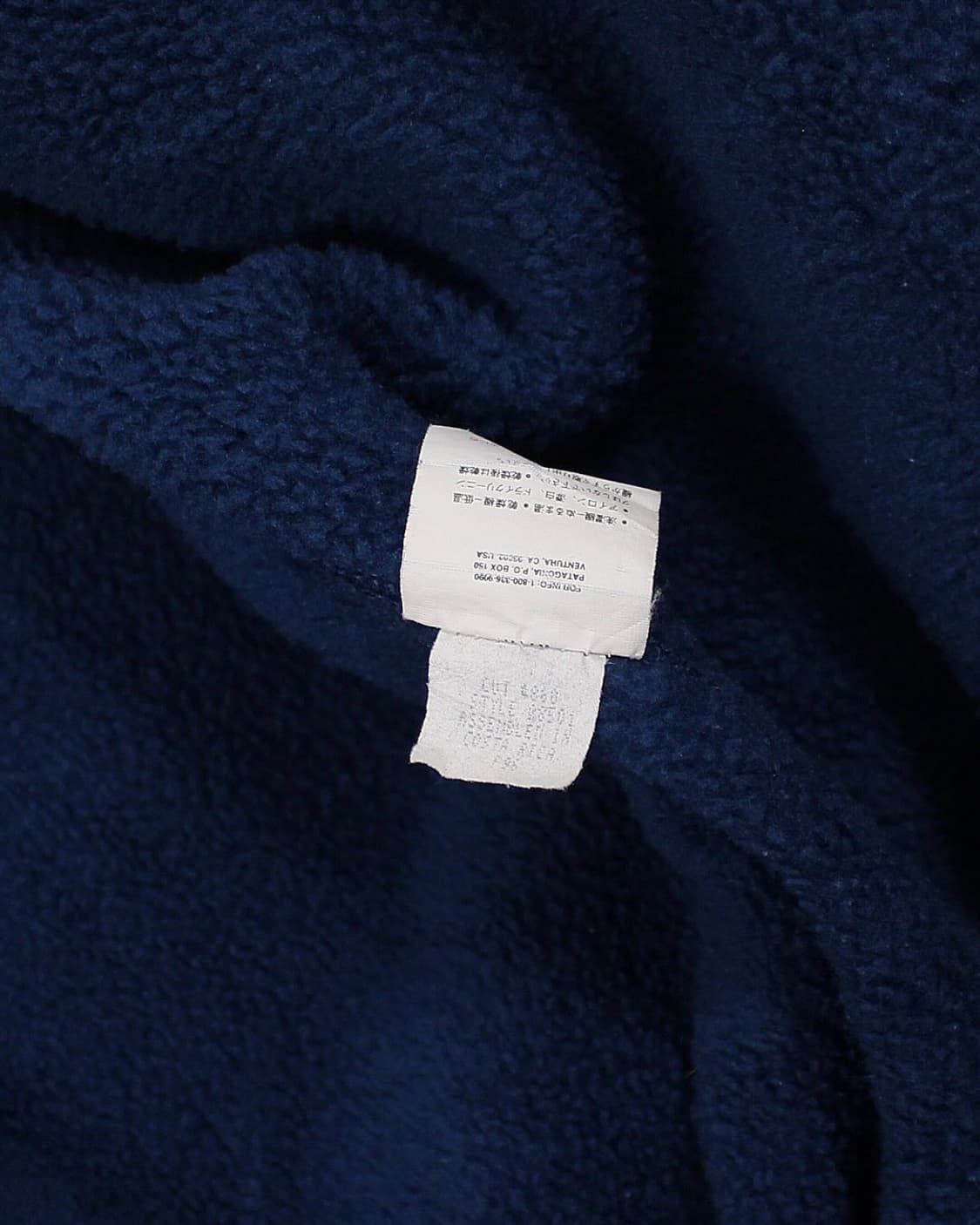 1996 파타고니아 쉘드 신칠라 베스트 블랙 빈티지 상품이미지6