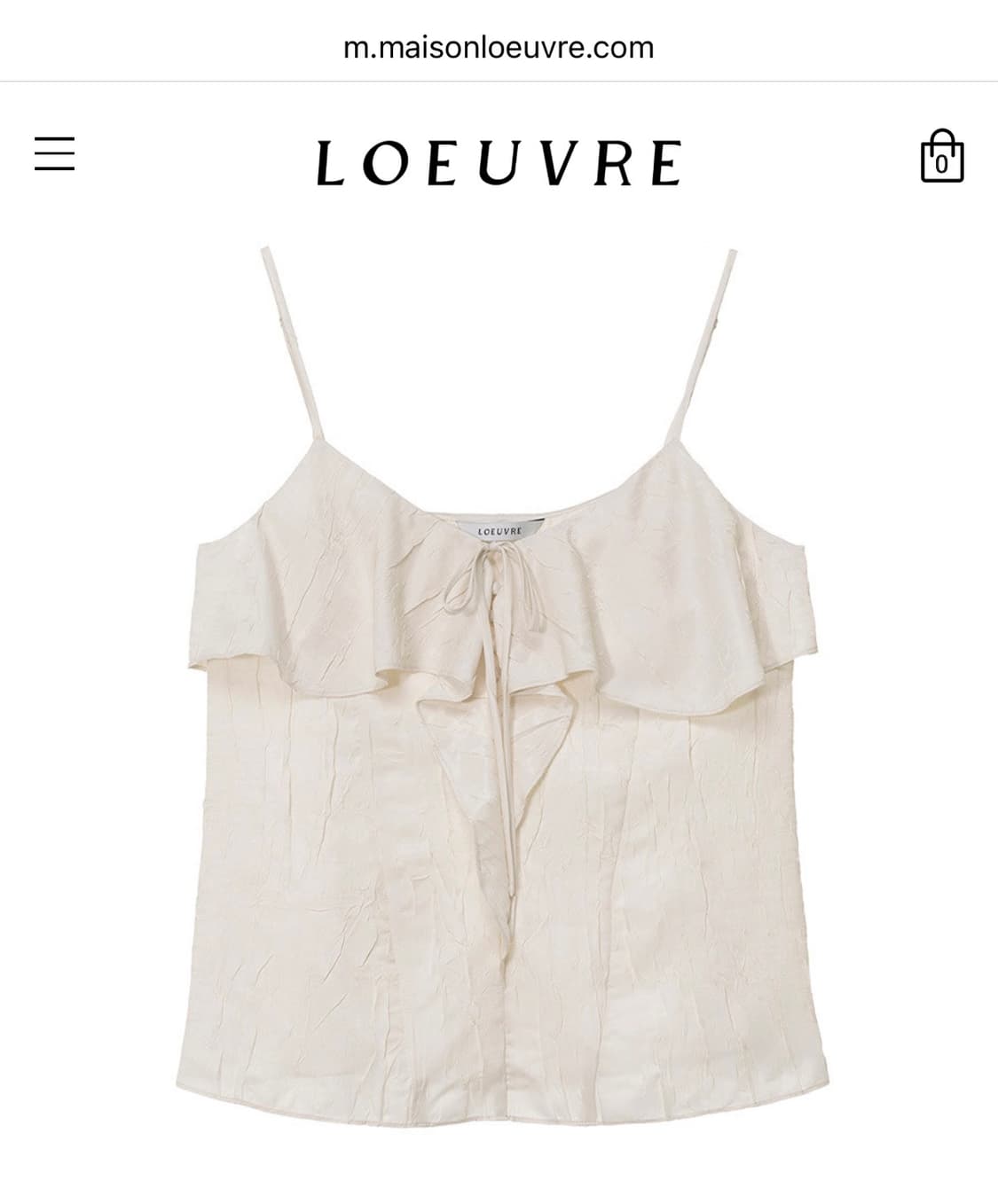 구해요)루에브르 뷔스티에블라우스 ruffled sleeveless top 상품이미지1