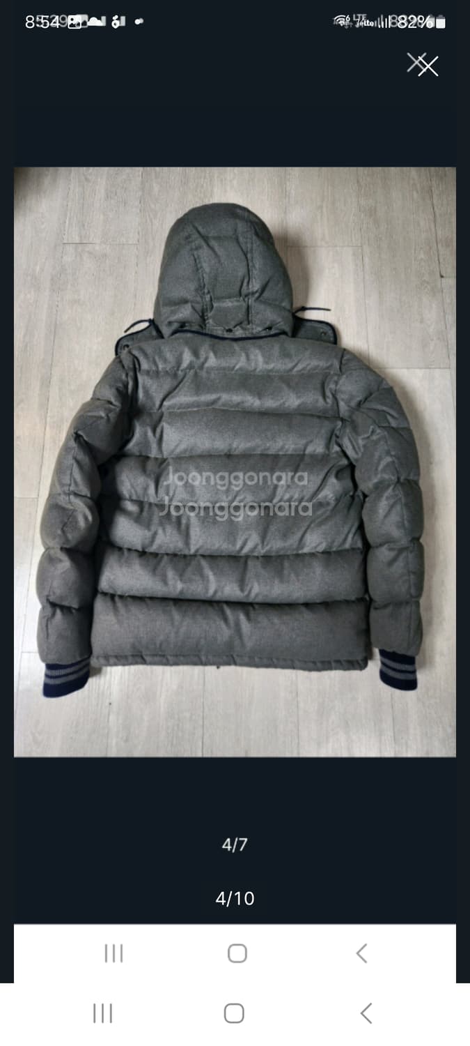 몽클레어 브리온그레이푸퍼.  M/L 상품이미지2