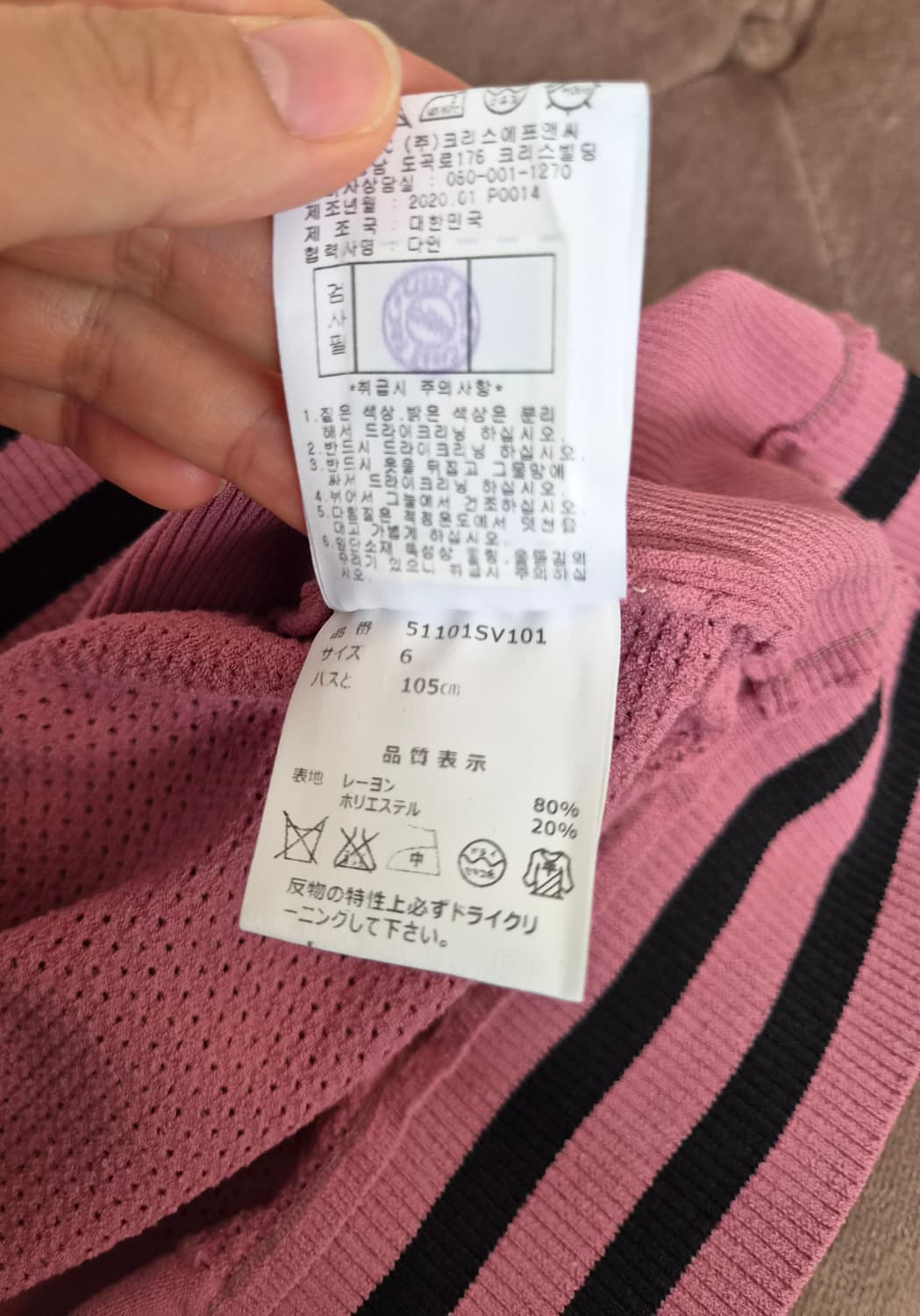 파리게이츠 남성 라운드넥니트조끼

 상품이미지6