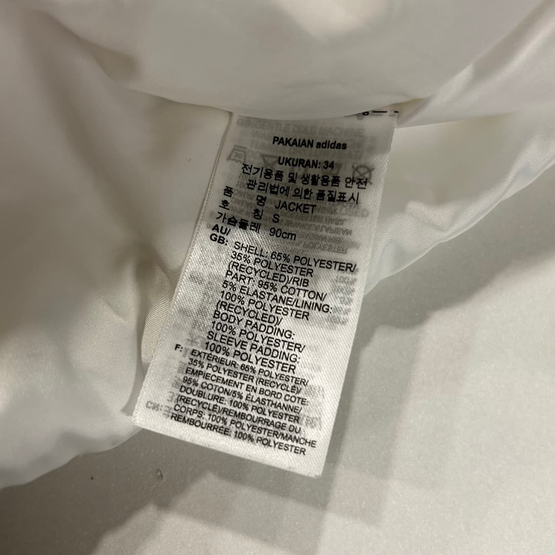 [S] 아디다스 파이어버드 보머 크롭 점퍼 화이트 A378 상품이미지8