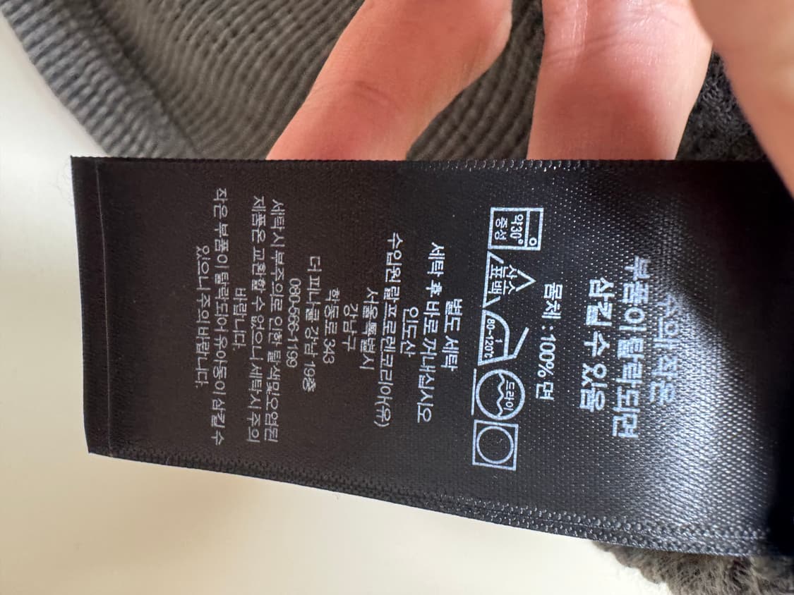 RRL 더블알엘 와플 반팔 티셔츠 블랙 XL 상품이미지6