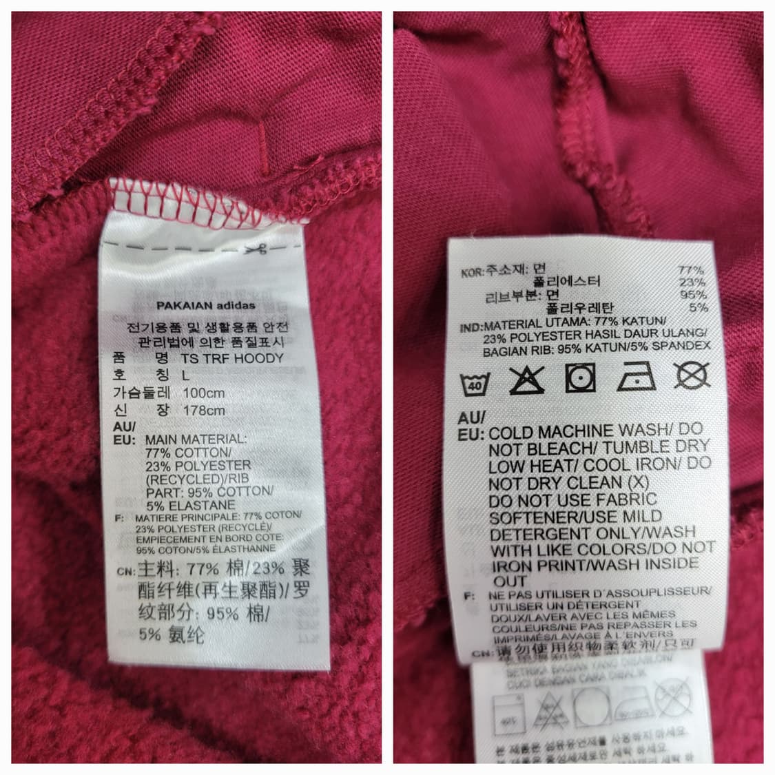 adidas 아디다스 오리지널 TS 트레포일 후디 / 남 L (100)
 상품이미지8