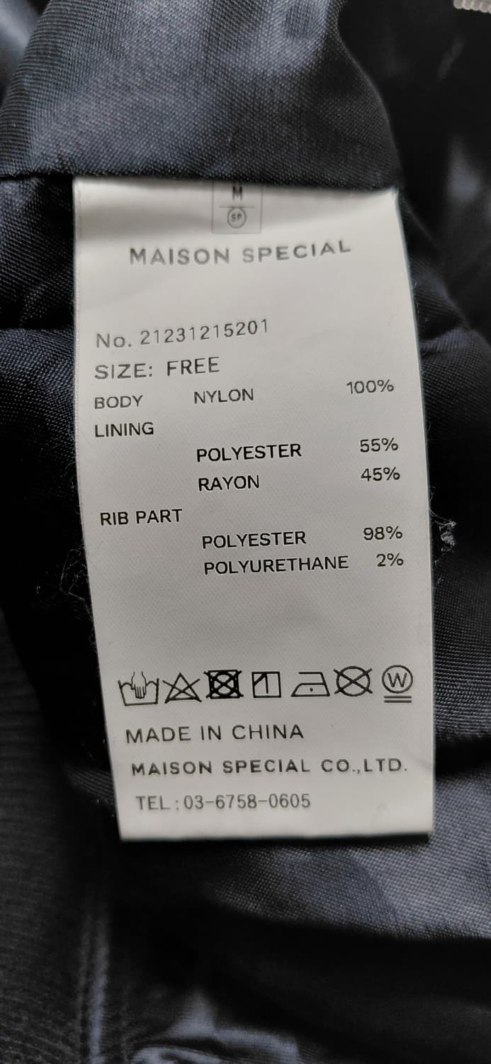 [F] 메종 스페셜MAISON SPECIAL 오버사이즈 샤링 MA-1 상품이미지7