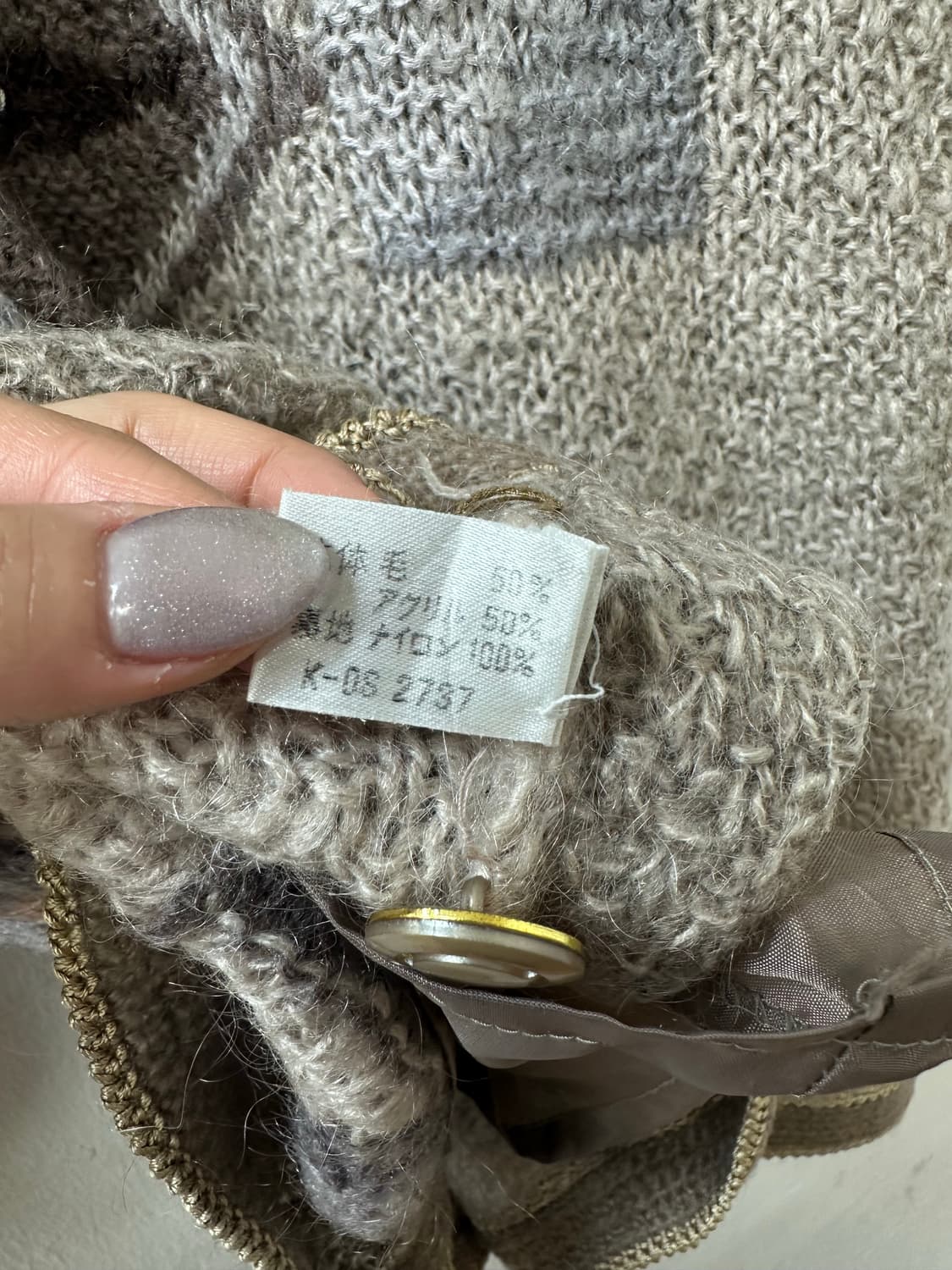 일본빈티지 모티브 뜨개 입체 패치 자수 스웨터 상품이미지8