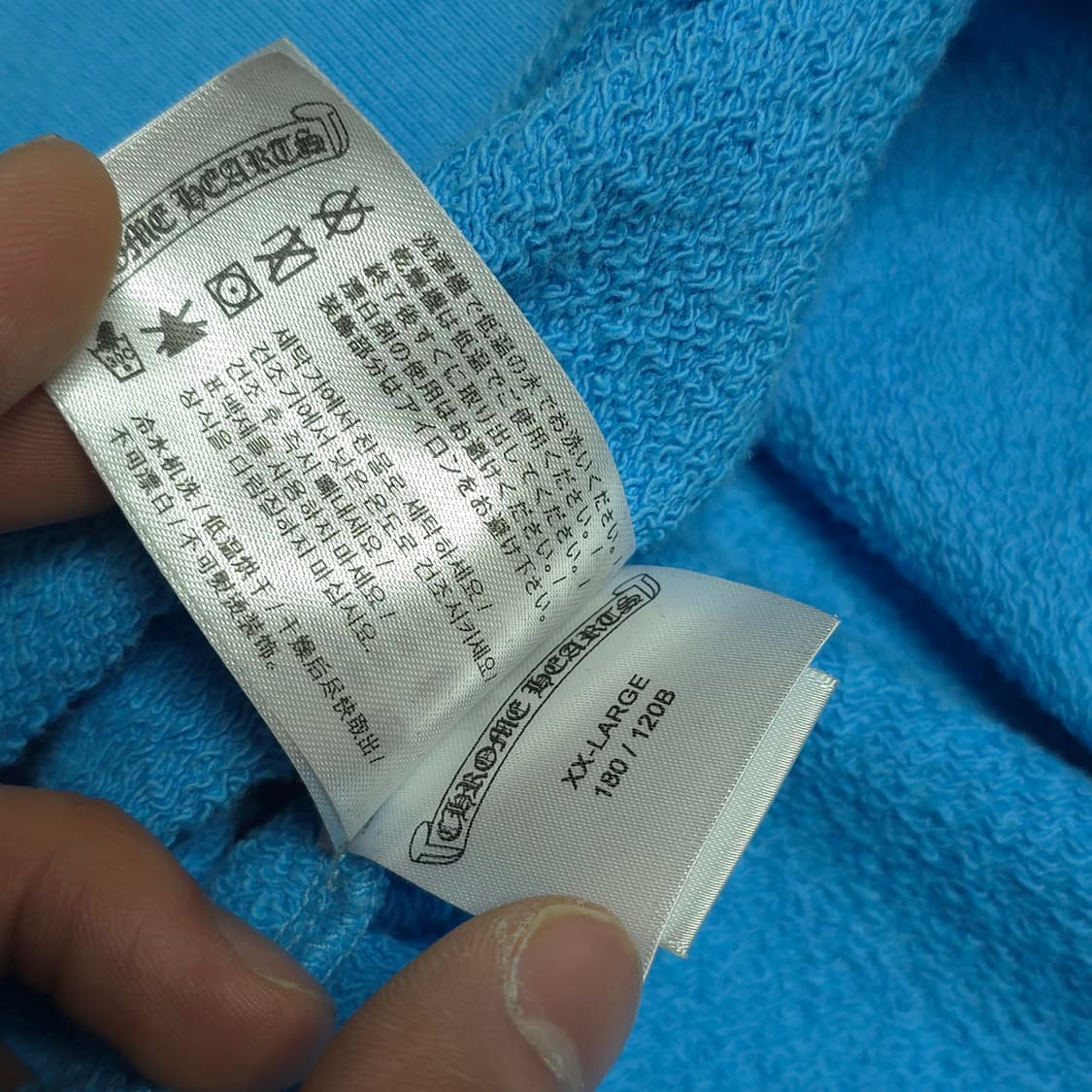 [2XL]크롬하츠 매티보이 브레인 뉴 스웻셔츠 상품이미지6