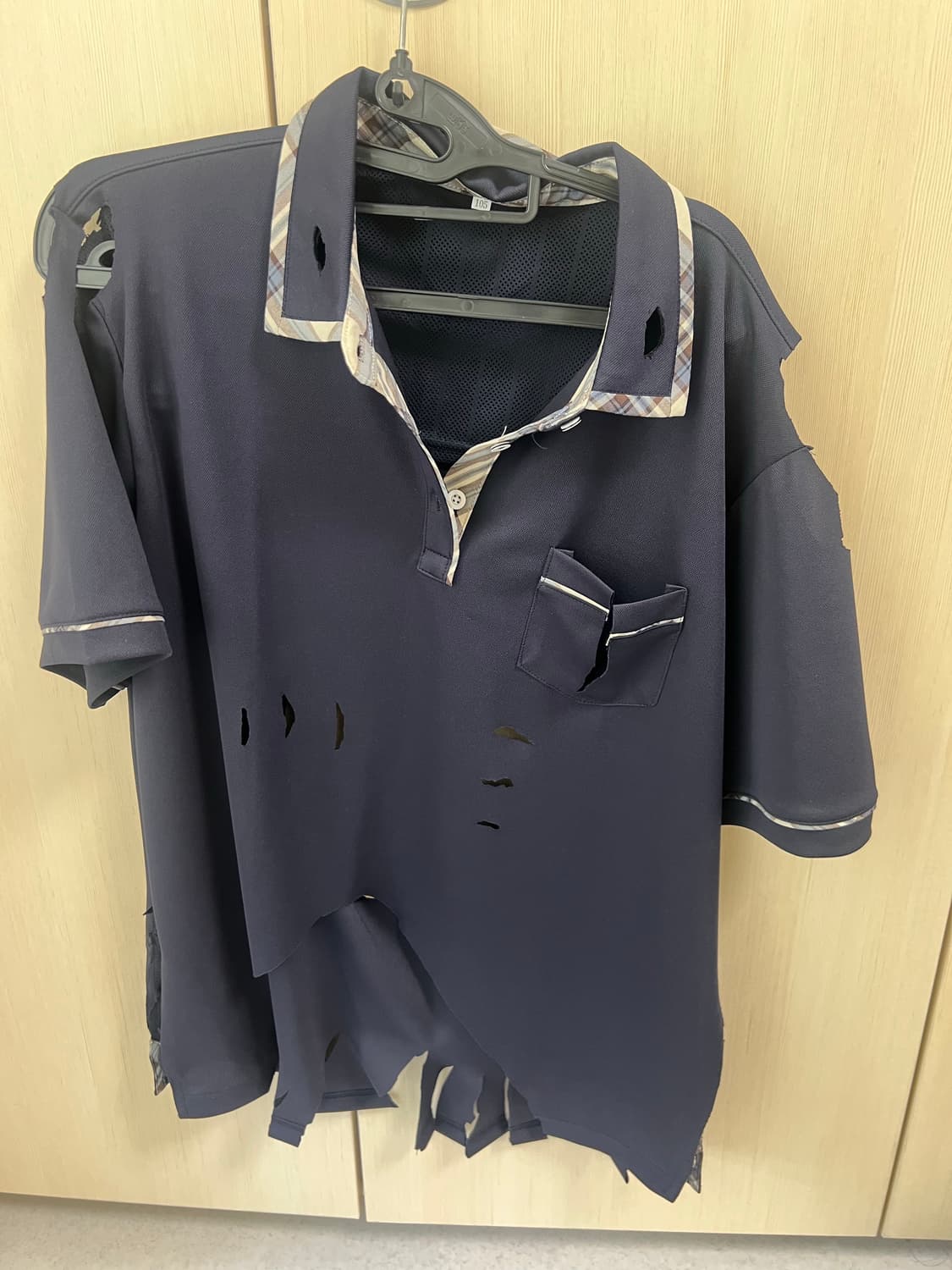 빈티지교복 상품이미지1