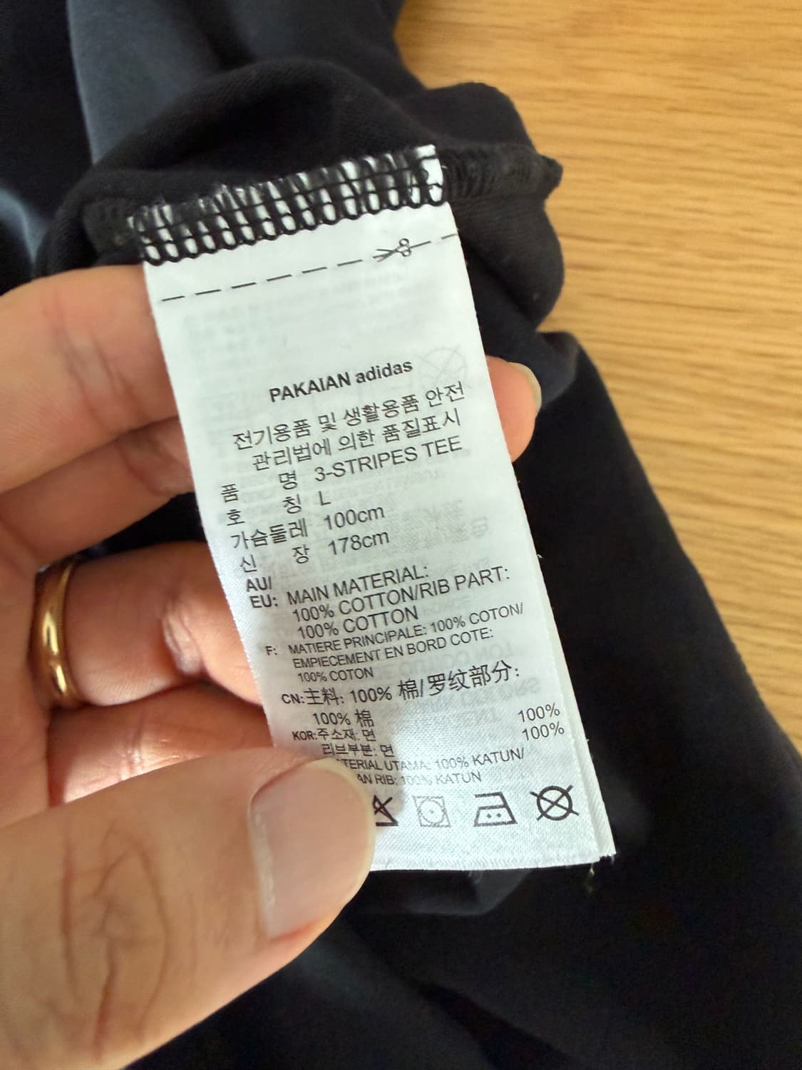 아디다스(adidas) 파이어버드 반팔 티셔츠(어깨 부분 변색) 상품이미지6