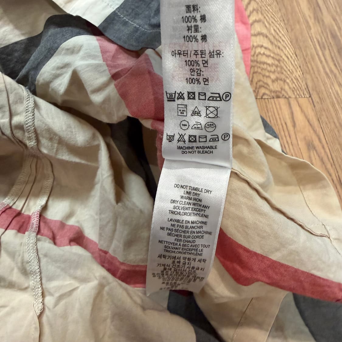 버버리 칠드런 클래식 체크 패턴 원피스  상품이미지4