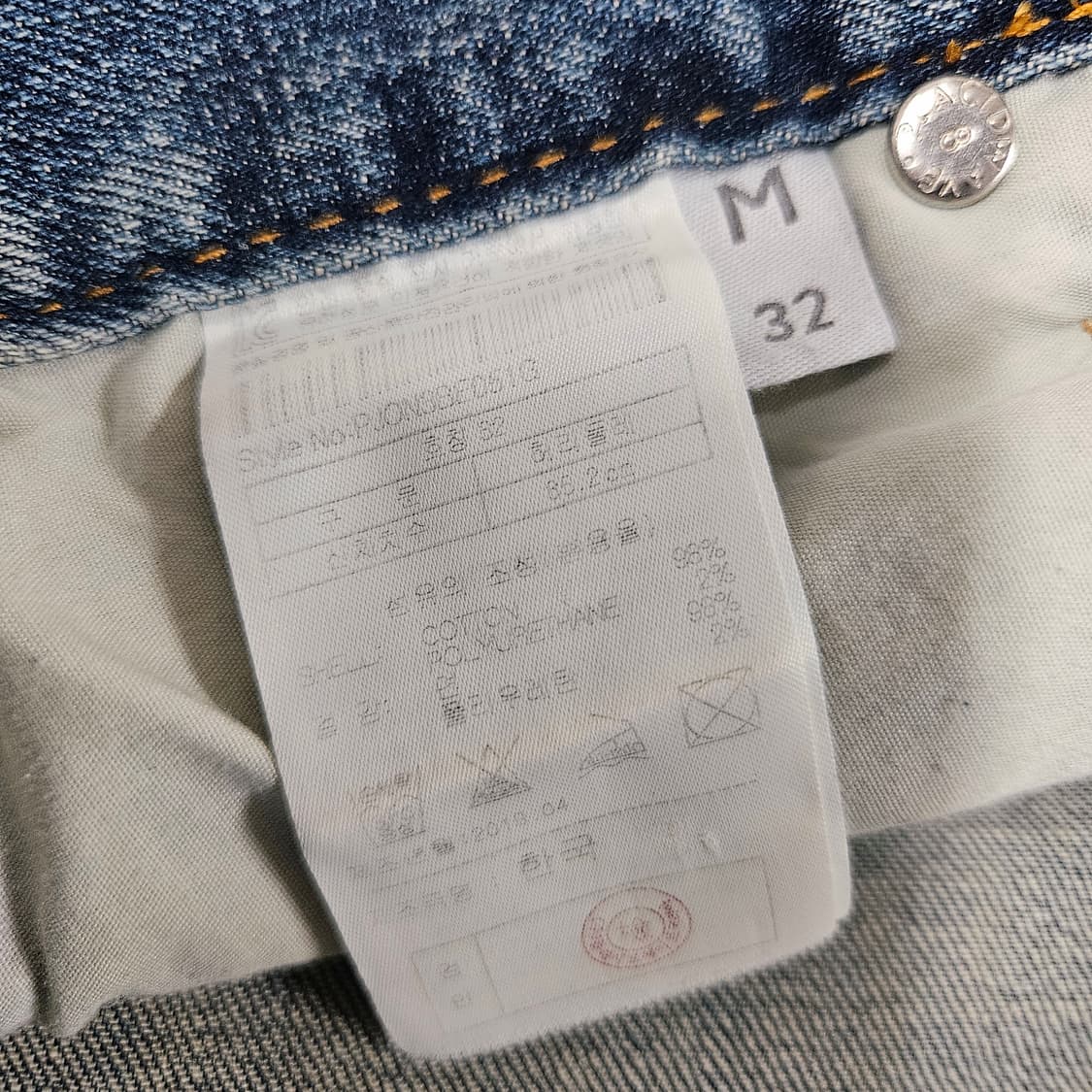 플랙진 051 베를린 중청 데님팬츠 32 상품이미지5