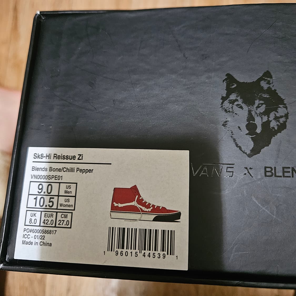 (270) 반스 블렌즈 스케이트하이 상품이미지1