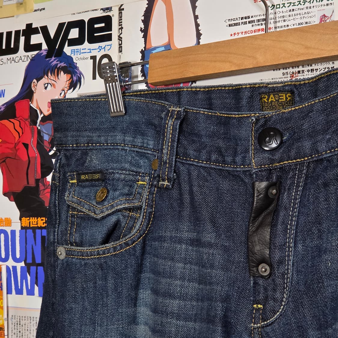 빈티지 진청 백포켓 로우라이즈 스트레이트 팬츠 상품이미지6