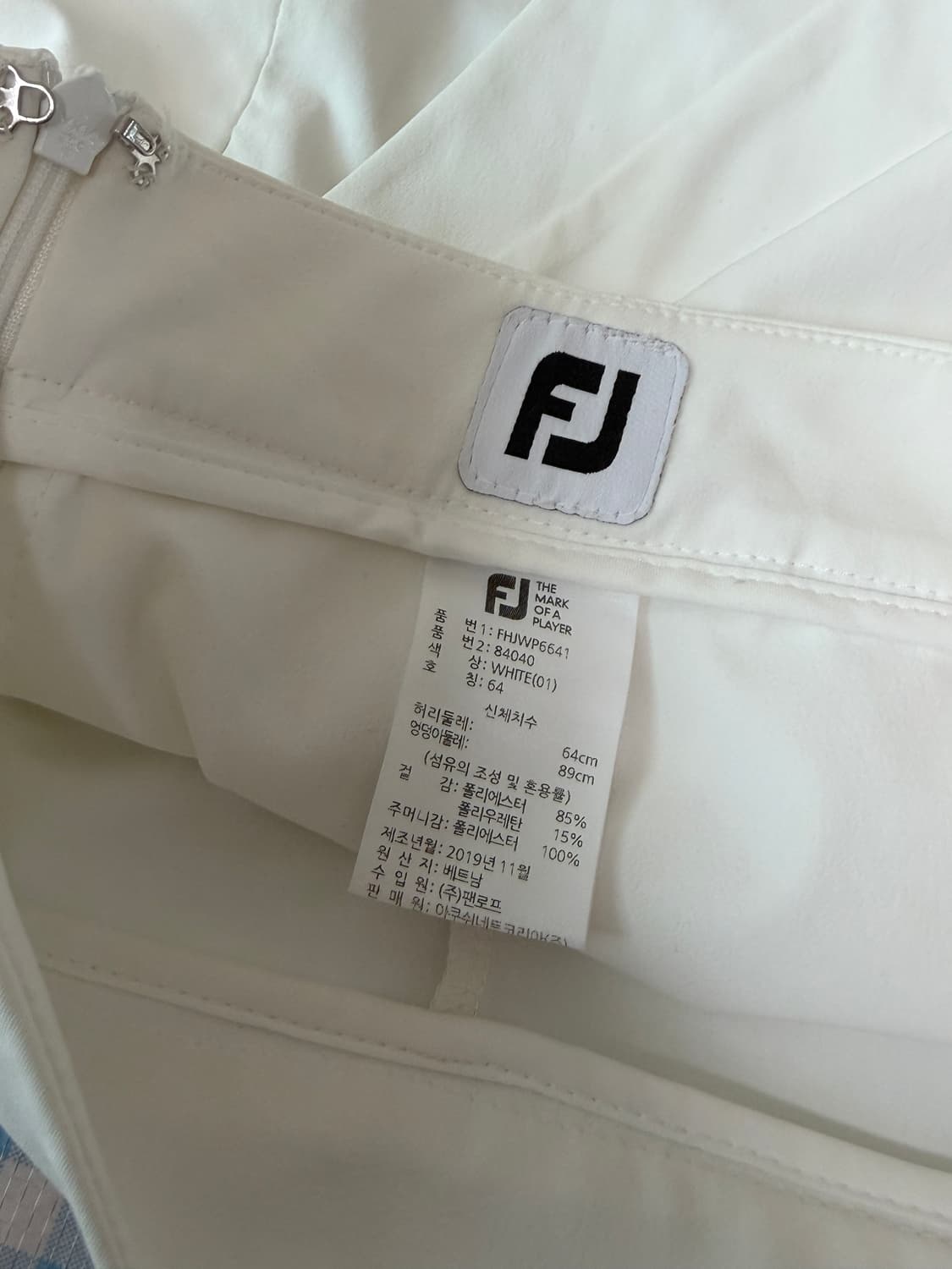 풋조이 FJ 랩 스커트 화이트 64 상품이미지4