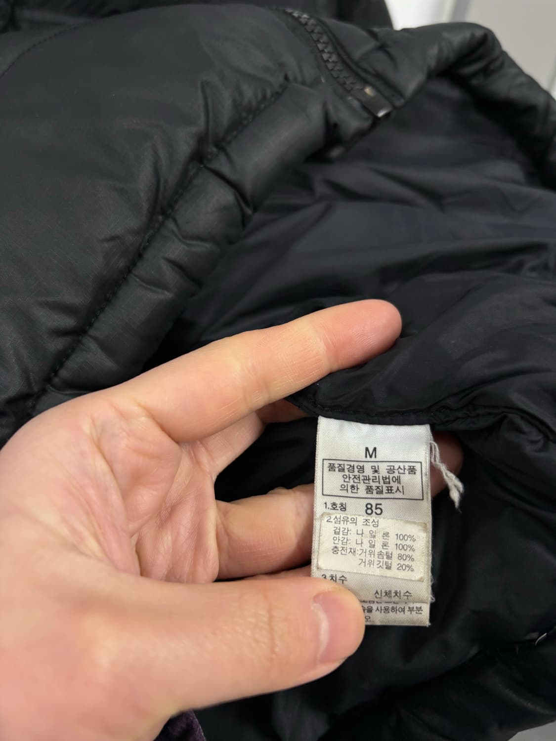 노스페이스700 우먼 눕시 다운패딩 상품이미지6