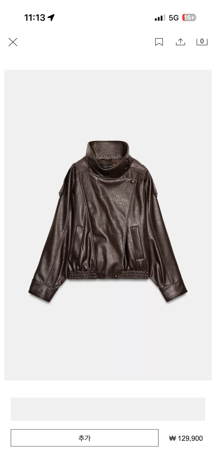 Zara 페이크 레더 점퍼 브라운 xxl 생로랑맛  상품이미지1