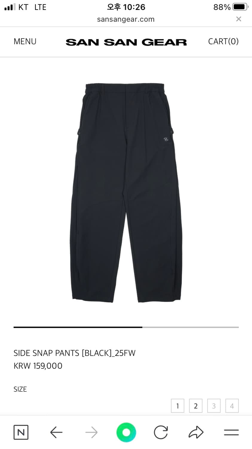 25FW [4]산산기어 side snap pants  상품이미지3