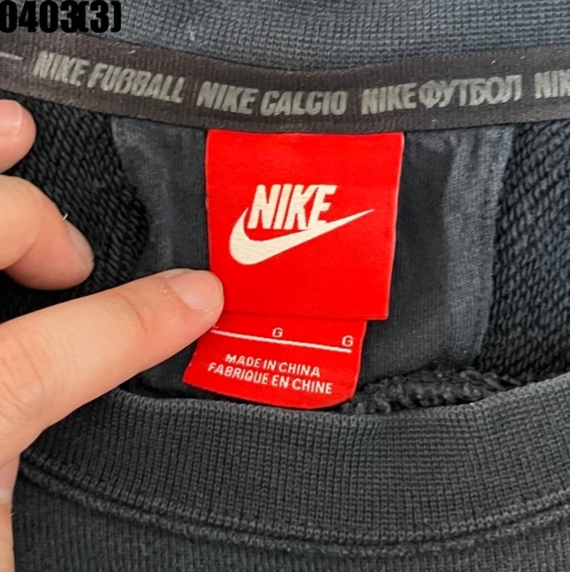 나이키 맨투맨 상품이미지3