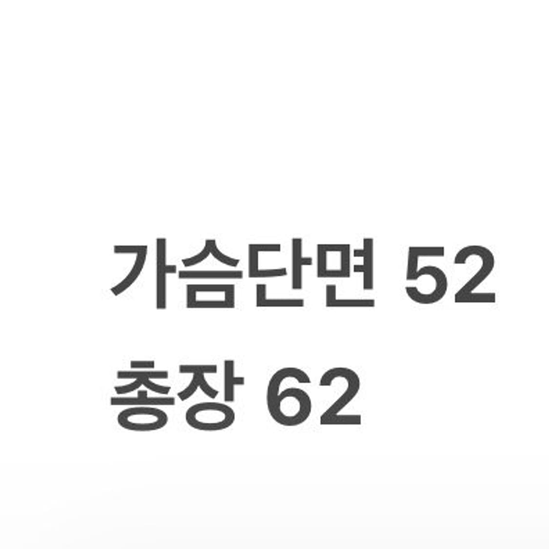 [정품/95] waac 경량 패딩 블루 b13 상품이미지8