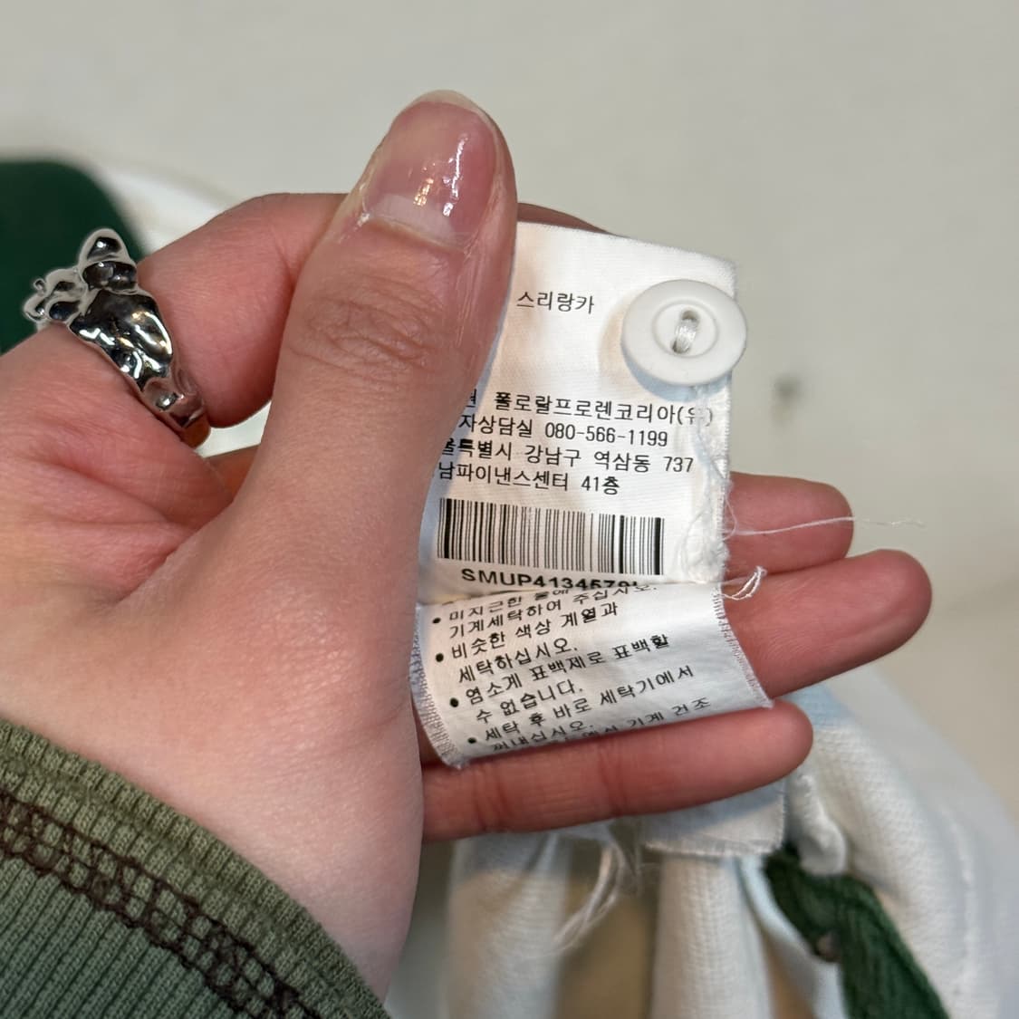 L) 폴로 랄프로렌 빅포니 반팔 카라티 상품이미지8