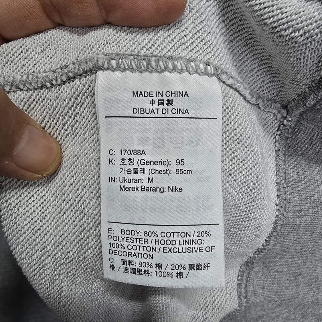 나이키(NIKE) 스몰로고 후드티 그레이 95 상품이미지5