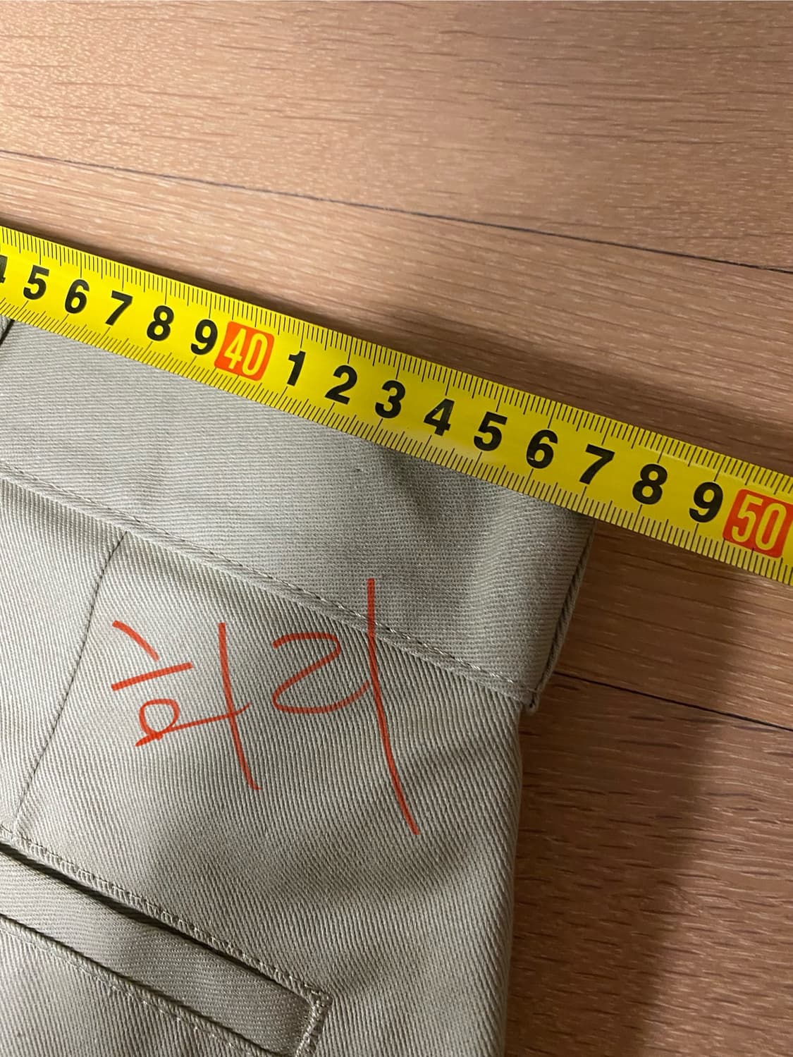 디키즈 더블니 85283 루즈핏 워크팬츠 Khaki 카키 38 상품이미지4