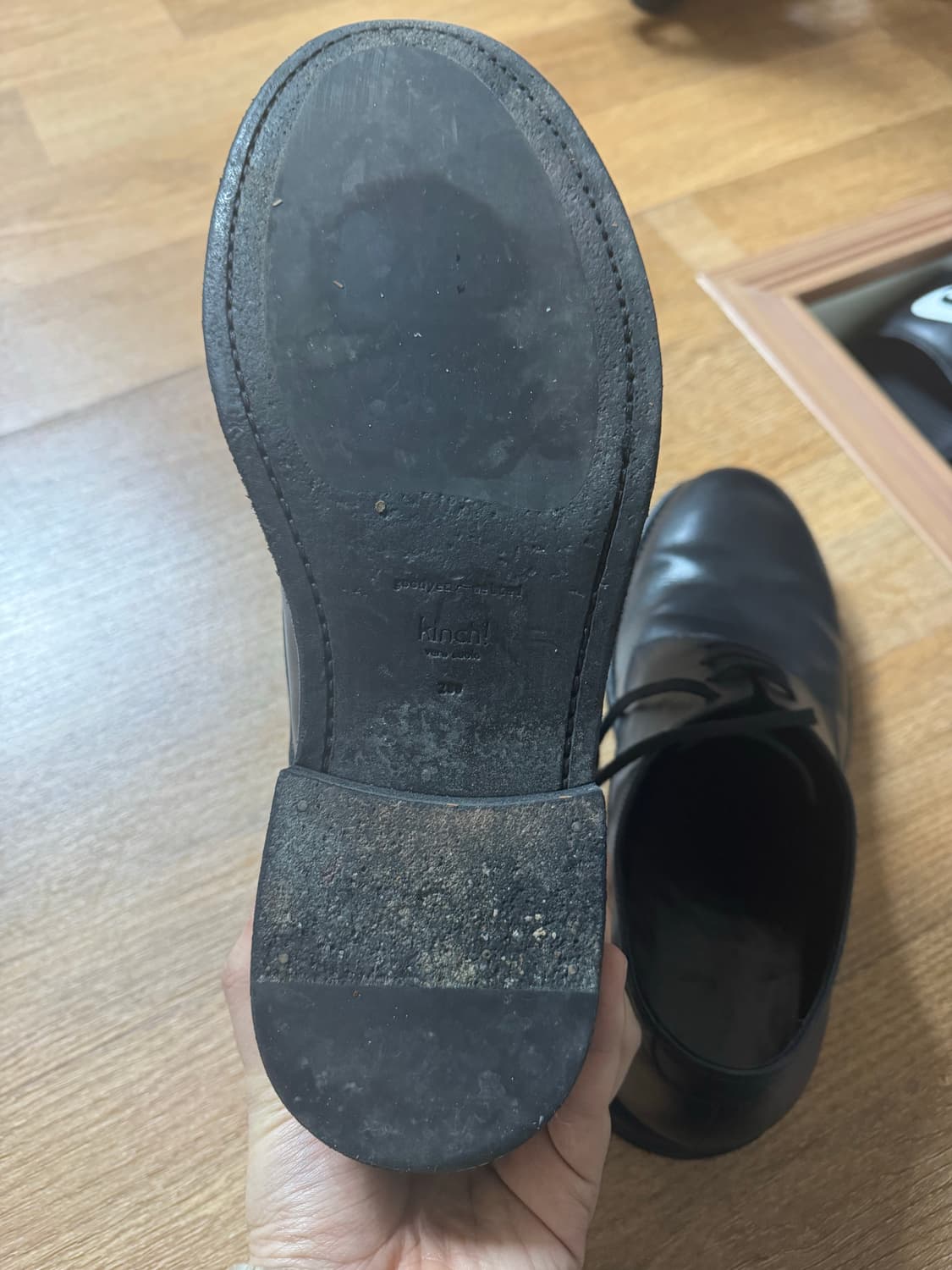 킨치 soaking c08 280 상품이미지9